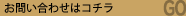 䤤碌եϥ