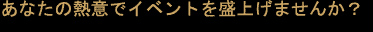 ŷݥС罸̾ꡪ