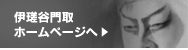 ˺ë